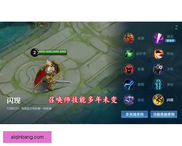 10月幸运召唤师逐梦之旅开启光辉征程再踏英雄热血战场愿星辰护航